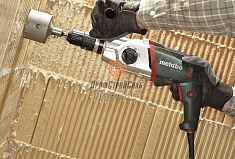 Перфоратор Metabo KHE2650