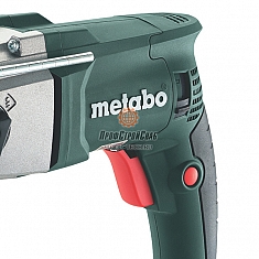 Перфоратор Metabo BHE2243