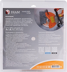 Упаковка сегментных алмазных кругов Diam Master Line 1A1RSS Универсал 350 мм